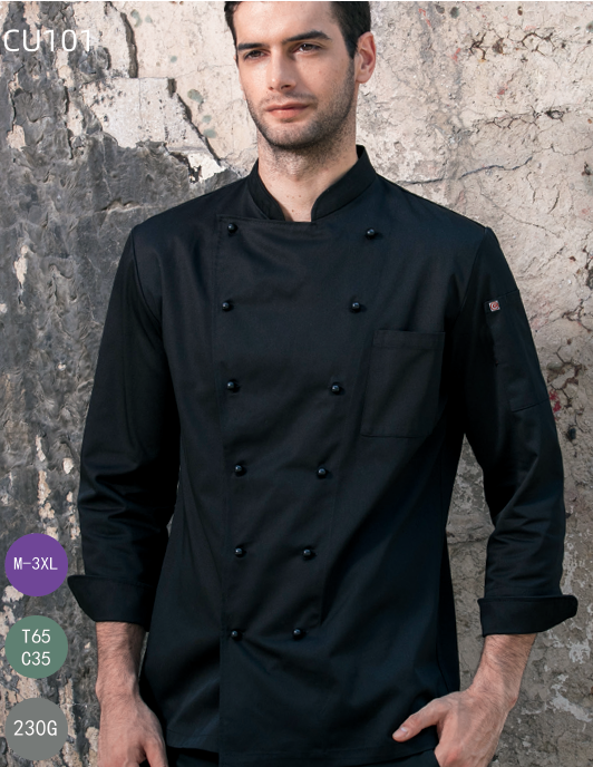Chef Uniform Jacket
